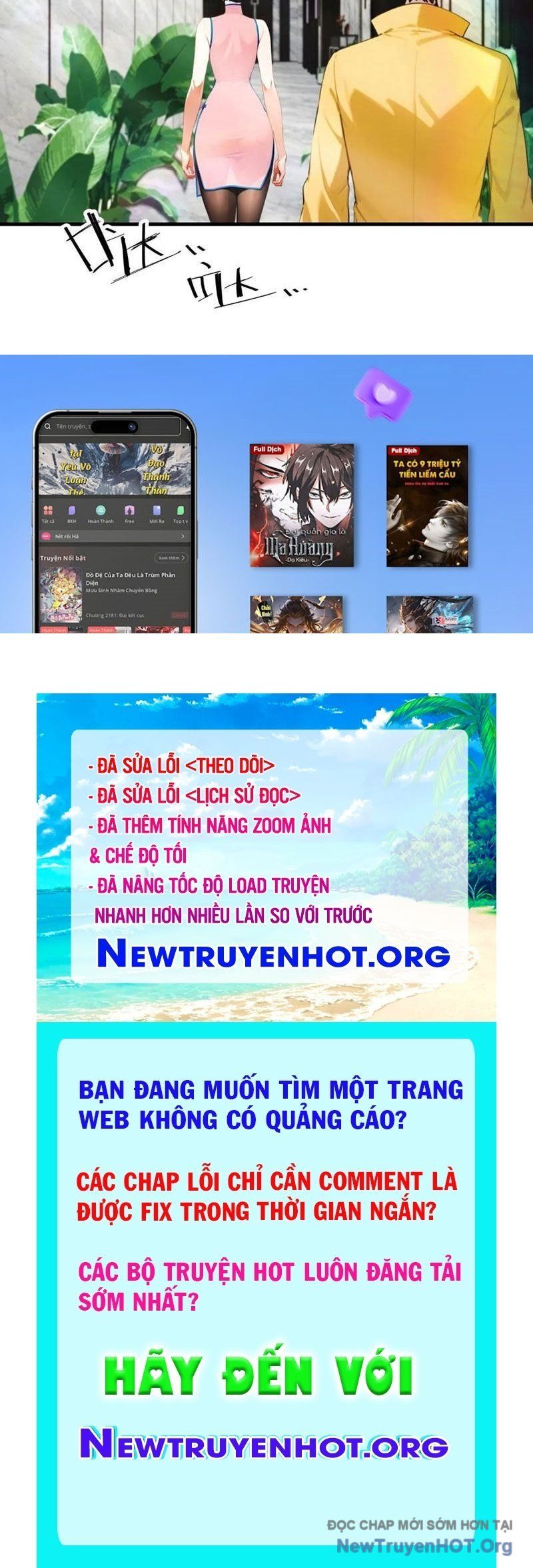 đọc truyện Đạo Hữu Lùi Một Bước: Ta Tới Giết Thần Trừ Quỷ Chương 41 ảnh 57 tại Thiên Thai Truyện