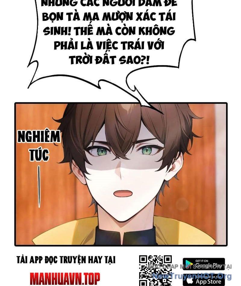 đọc truyện Đạo Hữu Lùi Một Bước: Ta Tới Giết Thần Trừ Quỷ Chương 42 ảnh 23 tại Thiên Thai Truyện