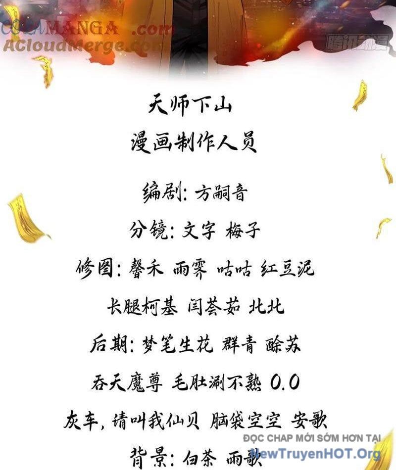 đọc truyện Đạo Hữu Lùi Một Bước: Ta Tới Giết Thần Trừ Quỷ Chương 43 ảnh 4 tại Thiên Thai Truyện