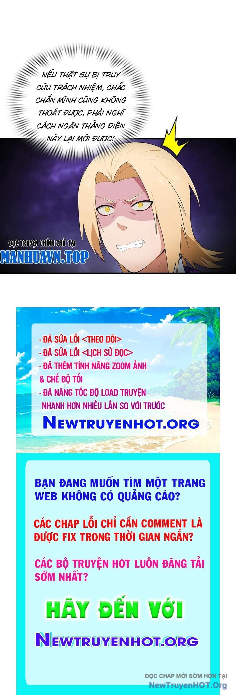 đọc truyện Đạo Hữu Lùi Một Bước: Ta Tới Giết Thần Trừ Quỷ Chương 44 ảnh 68 tại Thiên Thai Truyện