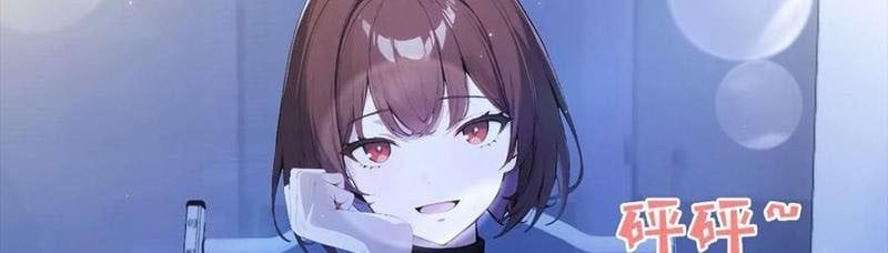 đọc truyện Đạo Hữu Lùi Một Bước: Ta Tới Giết Thần Trừ Quỷ Chương 49 ảnh 62 tại Thiên Thai Truyện