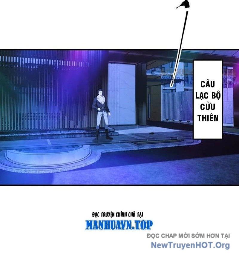 đọc truyện Đạo Hữu Lùi Một Bước: Ta Tới Giết Thần Trừ Quỷ Chương 51 ảnh 22 tại Thiên Thai Truyện