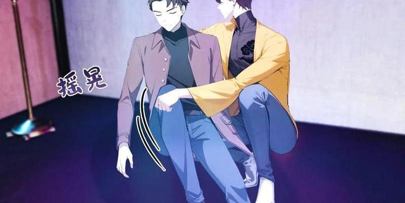 đọc truyện Đạo Hữu Lùi Một Bước: Ta Tới Giết Thần Trừ Quỷ Chương 52 ảnh 43 tại Thiên Thai Truyện