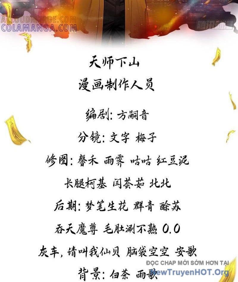 đọc truyện Đạo Hữu Lùi Một Bước: Ta Tới Giết Thần Trừ Quỷ Chương 54 ảnh 5 tại Thiên Thai Truyện