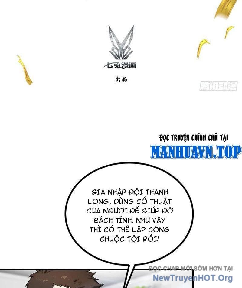 đọc truyện Đạo Hữu Lùi Một Bước: Ta Tới Giết Thần Trừ Quỷ Chương 57 ảnh 5 tại Thiên Thai Truyện