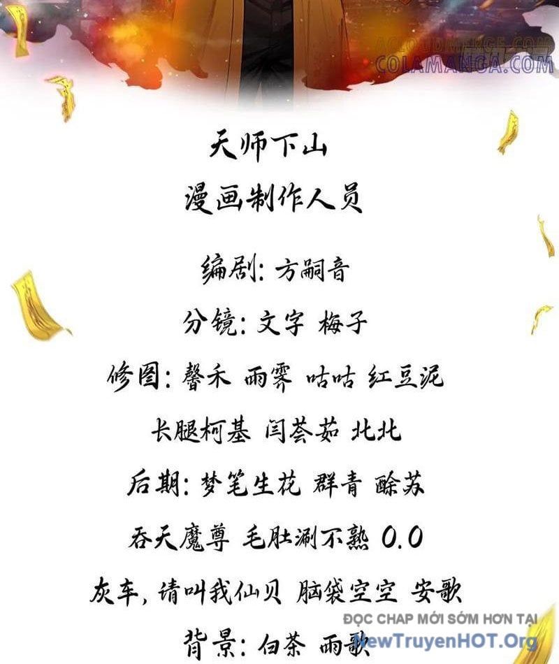 đọc truyện Đạo Hữu Lùi Một Bước: Ta Tới Giết Thần Trừ Quỷ Chương 58 ảnh 4 tại Thiên Thai Truyện