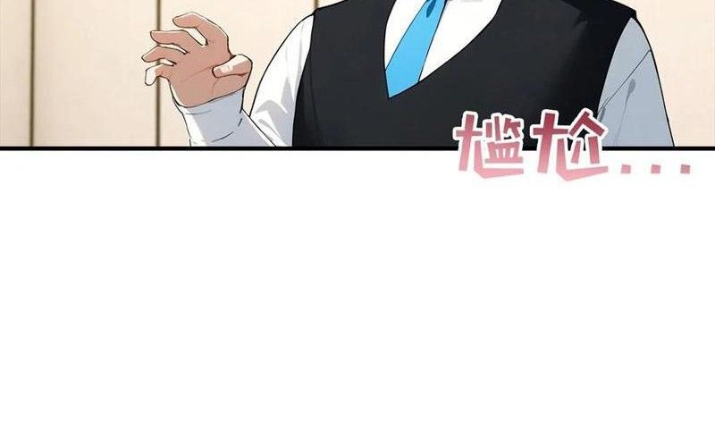 đọc truyện Đạo Hữu Lùi Một Bước: Ta Tới Giết Thần Trừ Quỷ Chương 59 ảnh 45 tại Thiên Thai Truyện