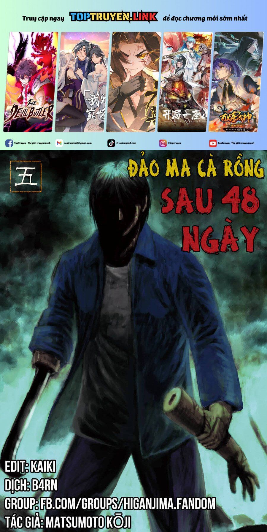đọc truyện Đảo Ma Cà Rồng Phần 3 Chương 848 ảnh 2 tại Truyện Dạ Ký