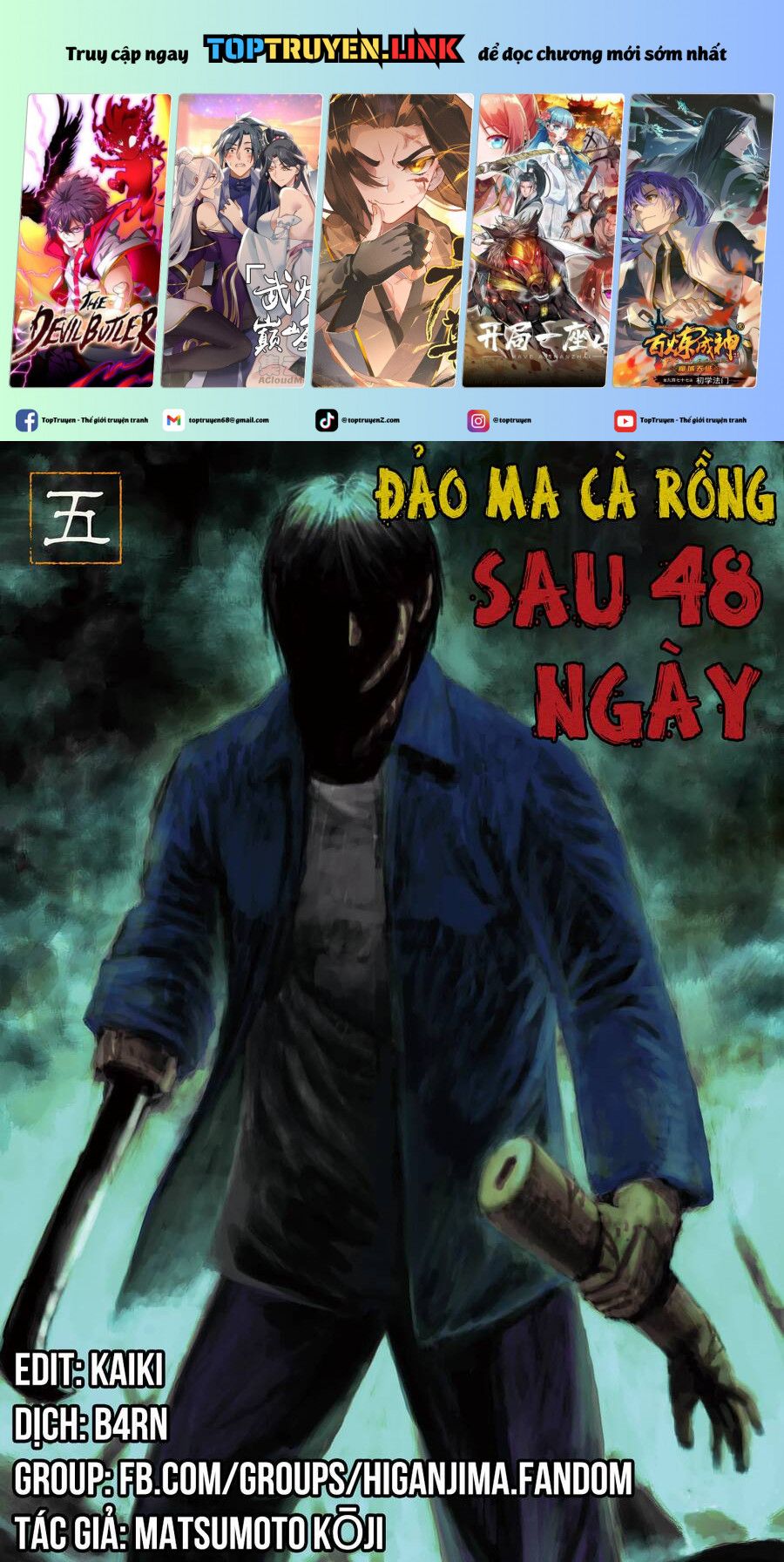 đọc truyện Đảo Ma Cà Rồng Phần 3 Chương 851 ảnh 2 tại Truyện Dạ Ký