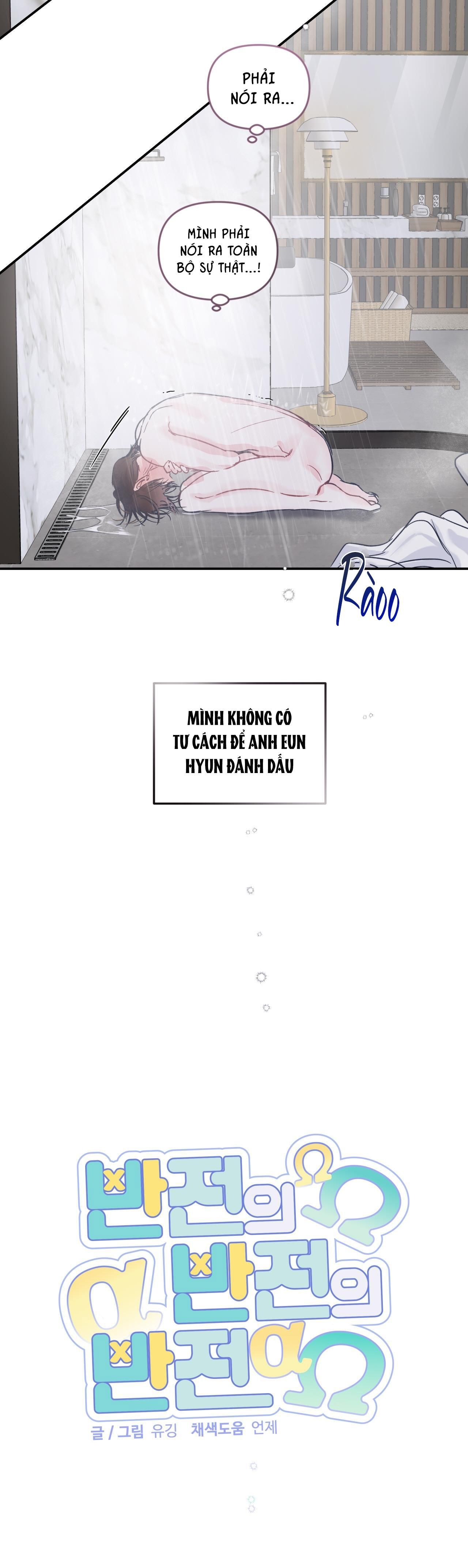 đọc truyện Đảo Ngược Của Đảo Ngược Chương 33 ảnh 16 tại Giả Dược