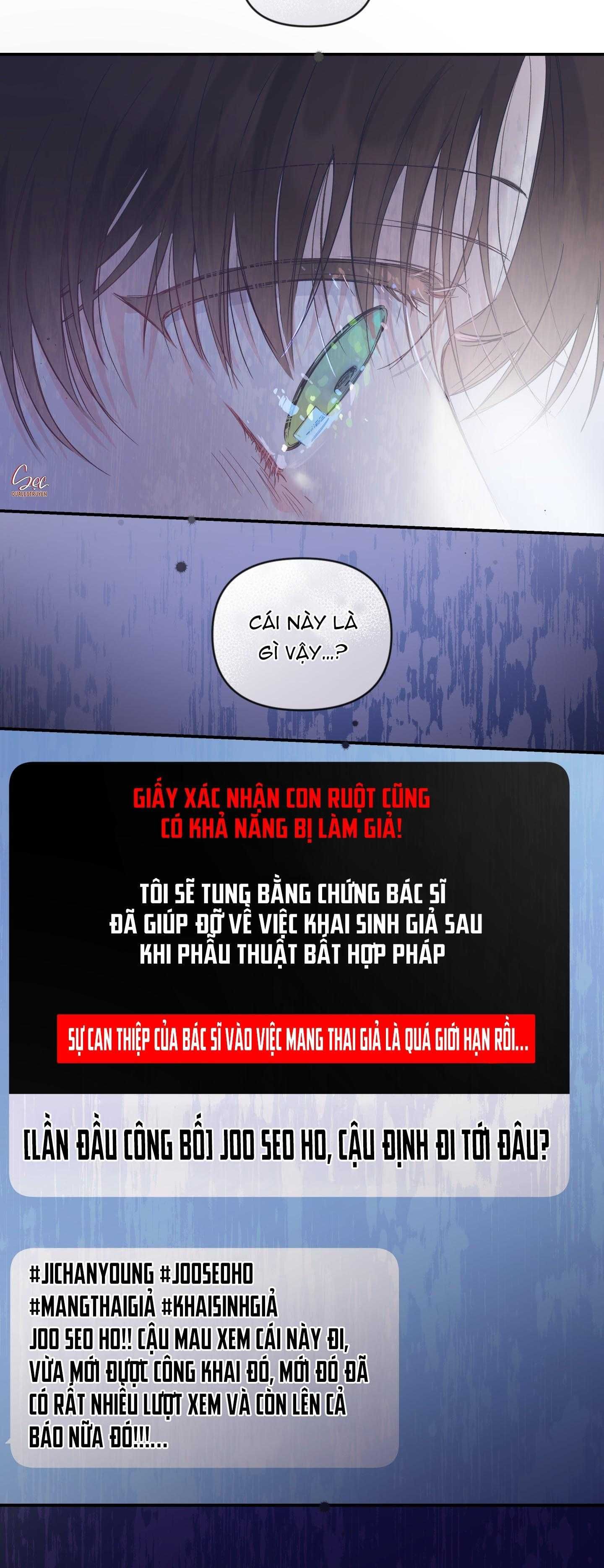 đọc truyện Đảo Ngược Của Đảo Ngược Chương 57 ảnh 32 tại Giả Dược