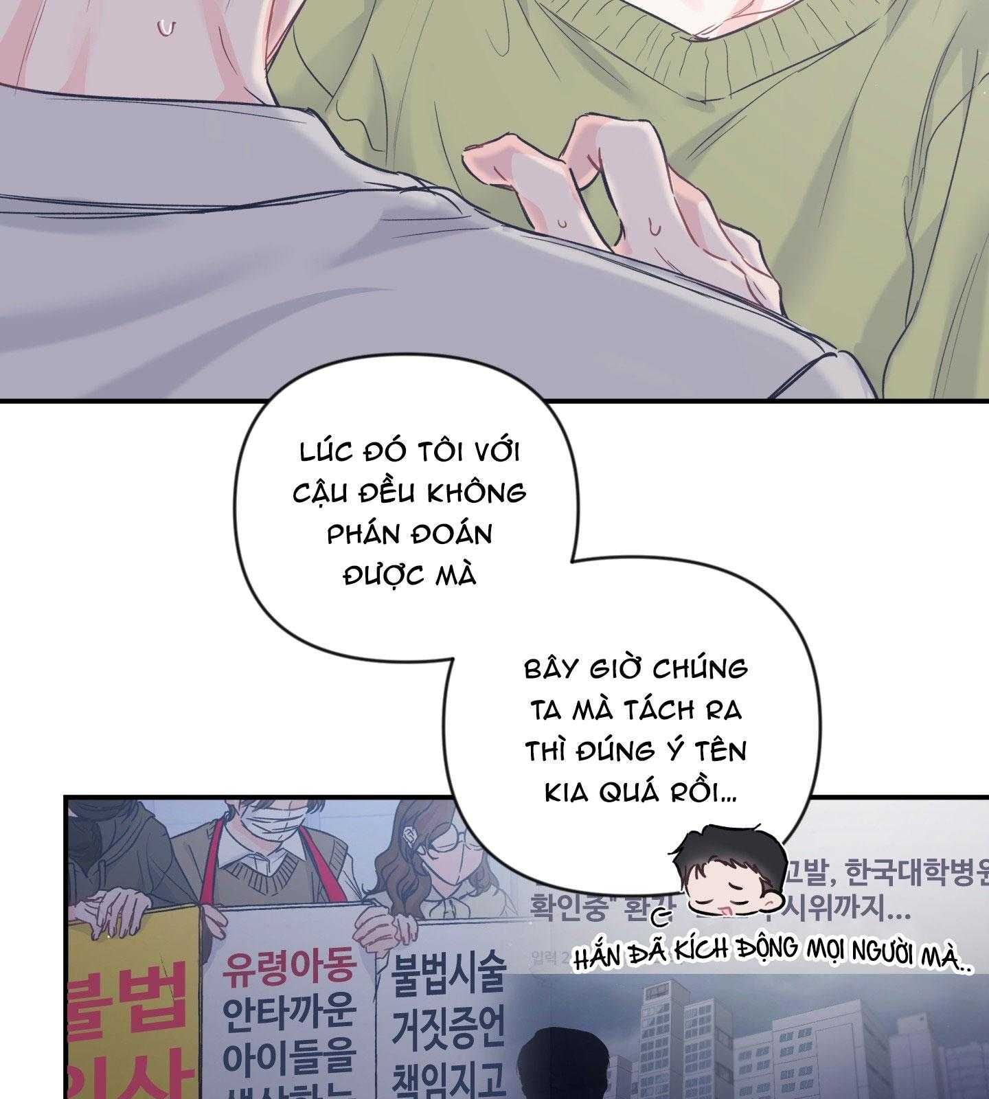 đọc truyện Đảo Ngược Của Đảo Ngược Chương 60 ảnh 34 tại Giả Dược