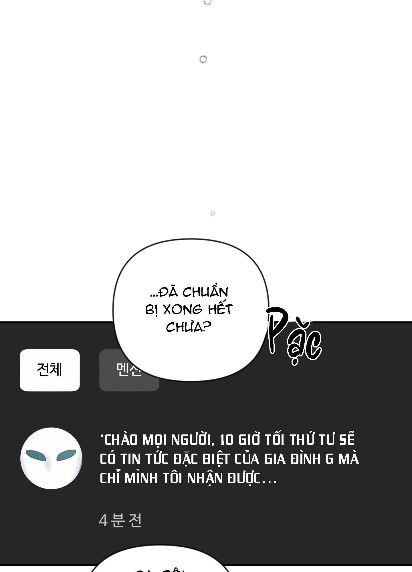 đọc truyện Đảo Ngược Của Đảo Ngược Chương 62 ảnh 33 tại Thiên Thai Truyện