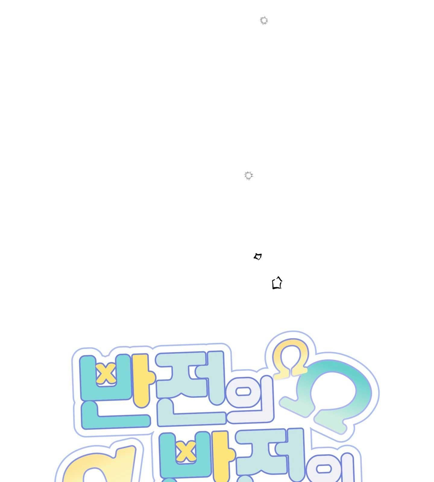 đọc truyện Đảo Ngược Của Đảo Ngược Chương 64 ảnh 12 tại Thiên Thai Truyện