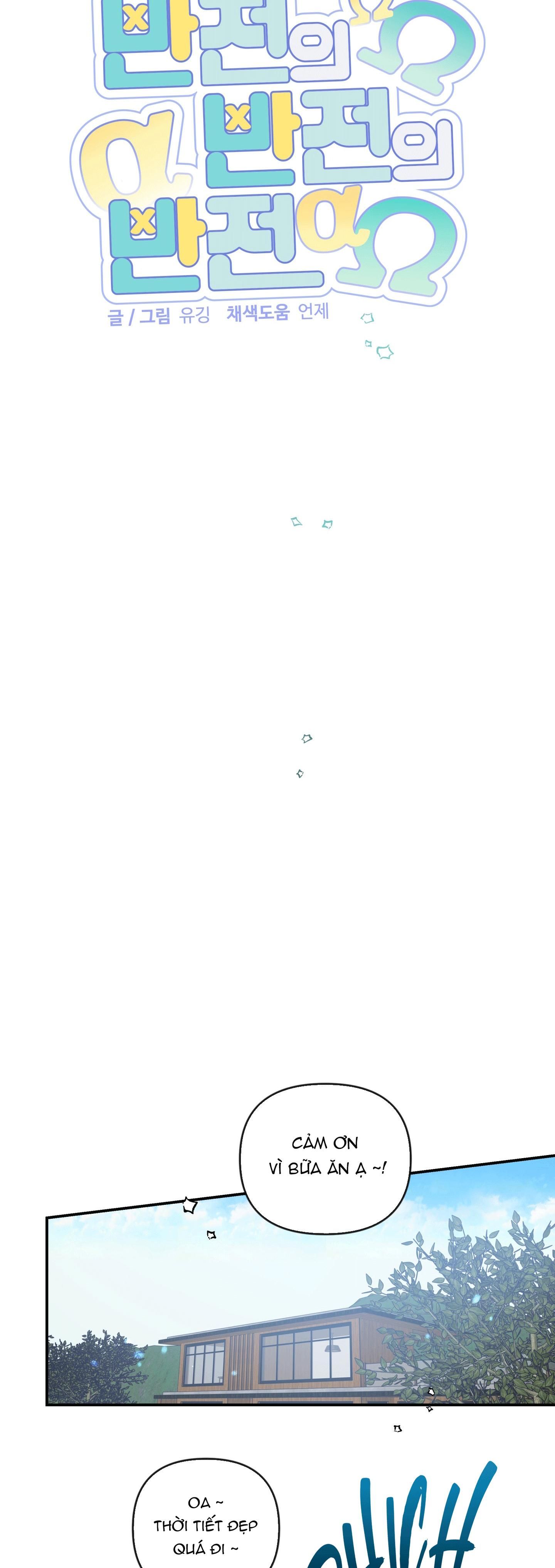 đọc truyện Đảo Ngược Của Đảo Ngược Chương 67 ảnh 9 tại Thiên Thai Truyện