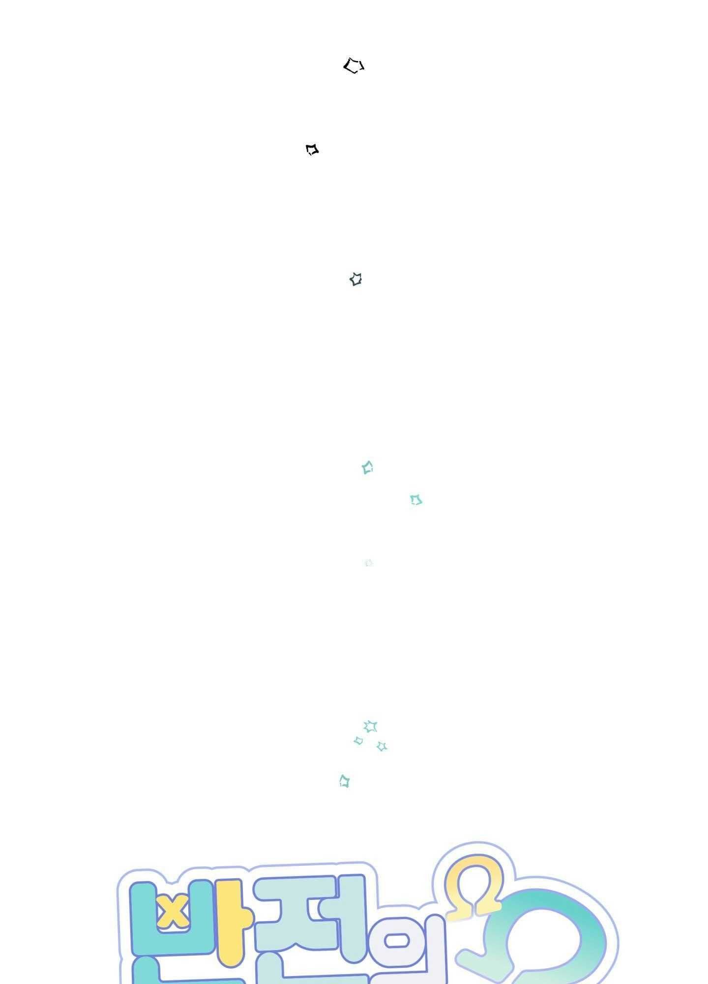 đọc truyện Đảo Ngược Của Đảo Ngược Chương 68 ảnh 29 tại Thiên Thai Truyện