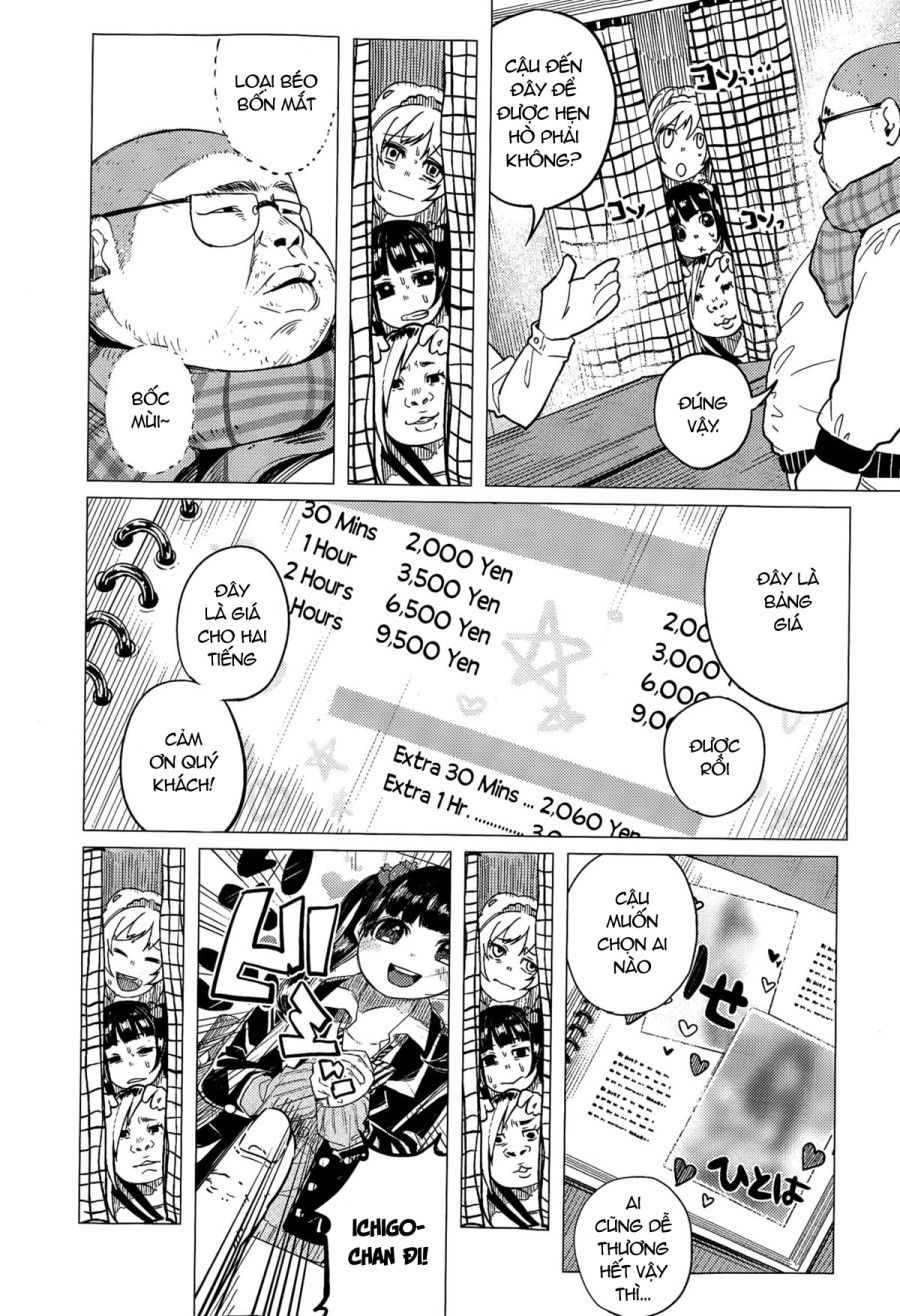 Dạo Phố Cùng Cô Nữ Sinh Ichigo Oneshot page 5 - Giả Dược