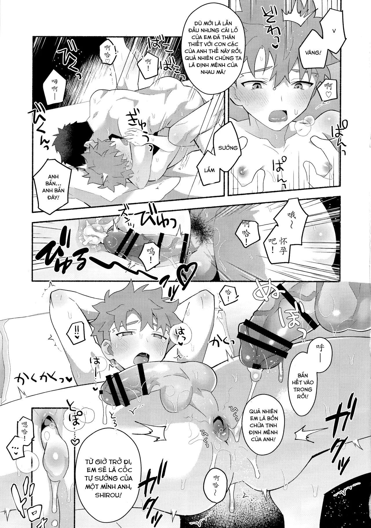 đọc truyện Đạo Tàn Bụ Chương 43 ảnh 23 tại Thiên Thai Truyện