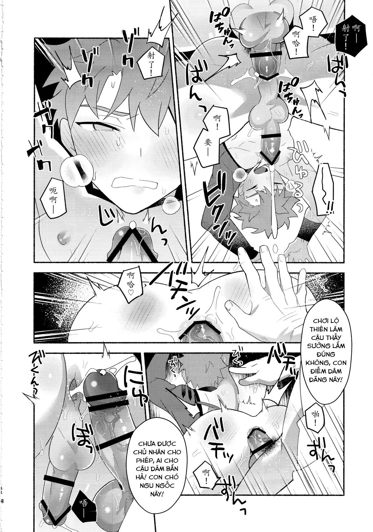 đọc truyện Đạo Tàn Bụ Chương 43 ảnh 42 tại Thiên Thai Truyện