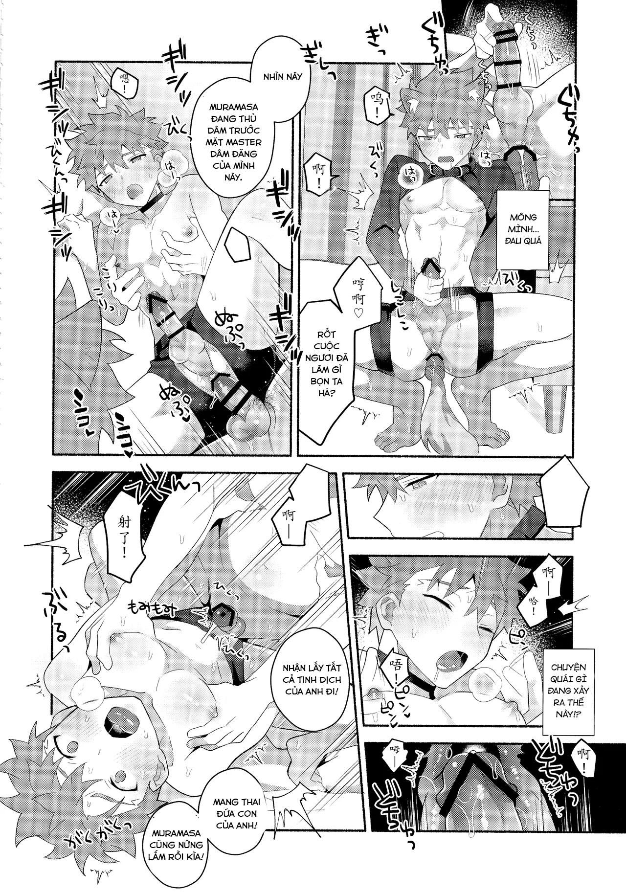 đọc truyện Đạo Tàn Bụ Chương 43 ảnh 48 tại Thiên Thai Truyện