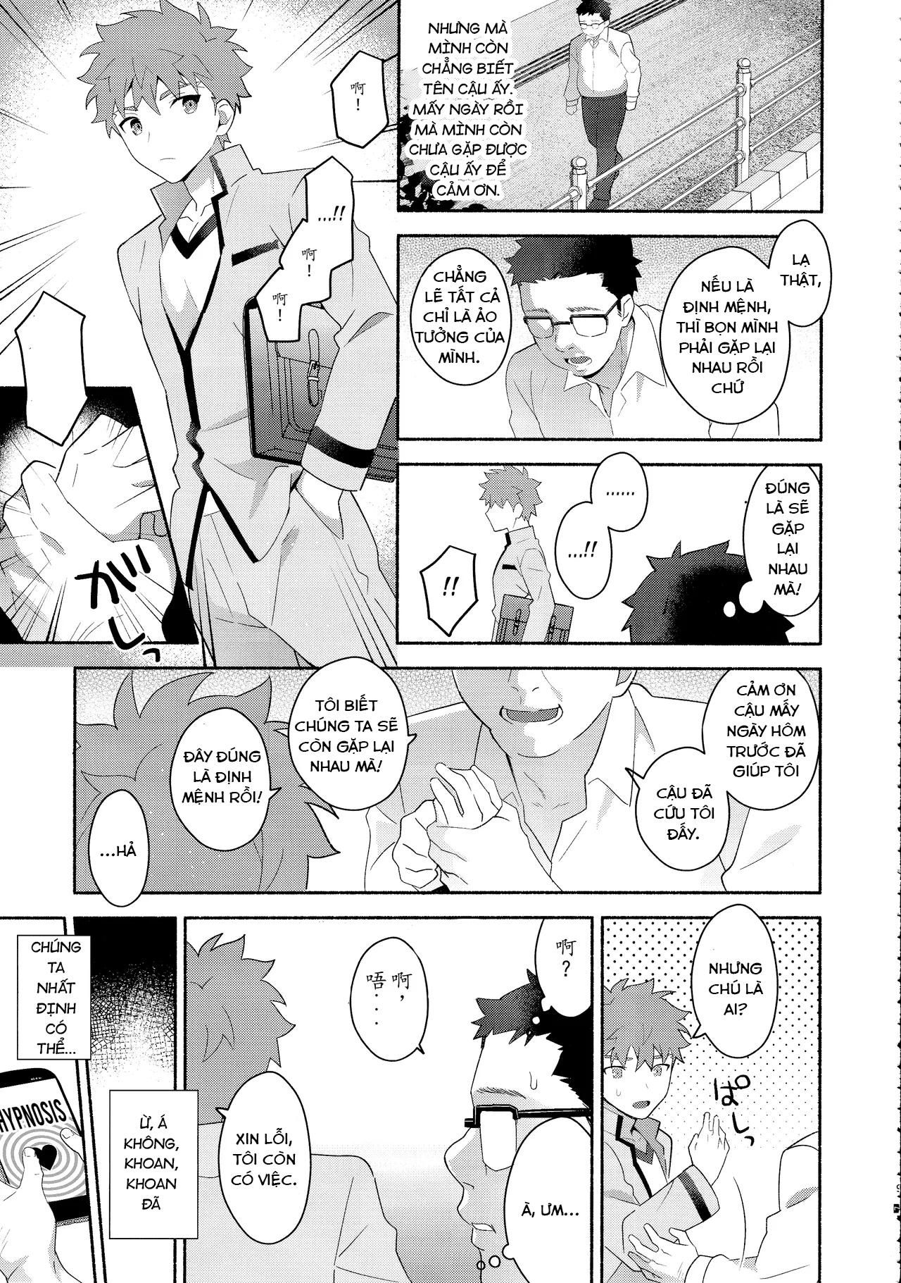 đọc truyện Đạo Tàn Bụ Chương 43 ảnh 7 tại Thiên Thai Truyện