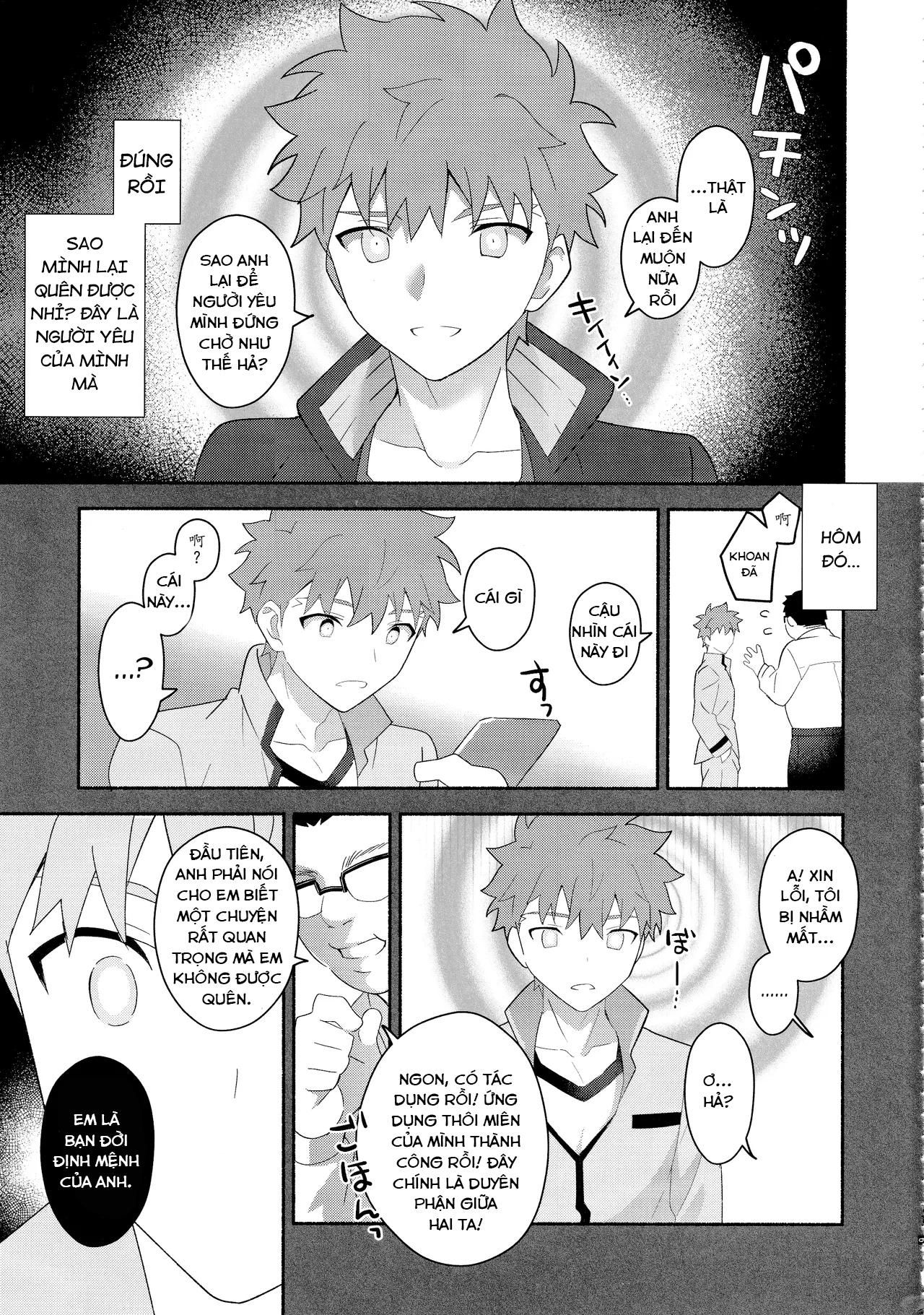 đọc truyện Đạo Tàn Bụ Chương 43 ảnh 9 tại Thiên Thai Truyện