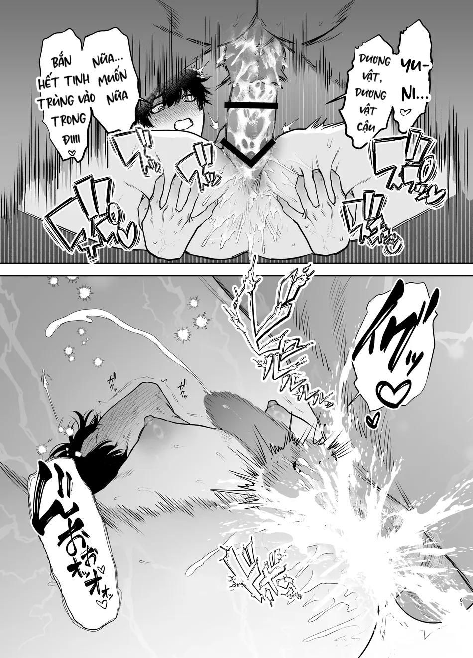 đọc truyện Đạo Tàn Bụ Chương 44 ảnh 43 tại Thiên Thai Truyện