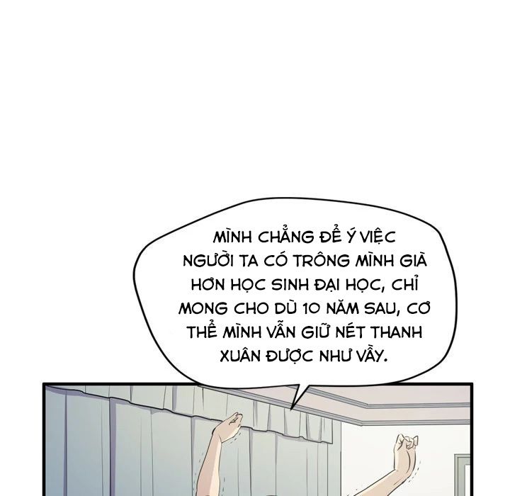 đọc truyện Đào Tạo Vợ Chương 13 ảnh 26 tại Giả Dược