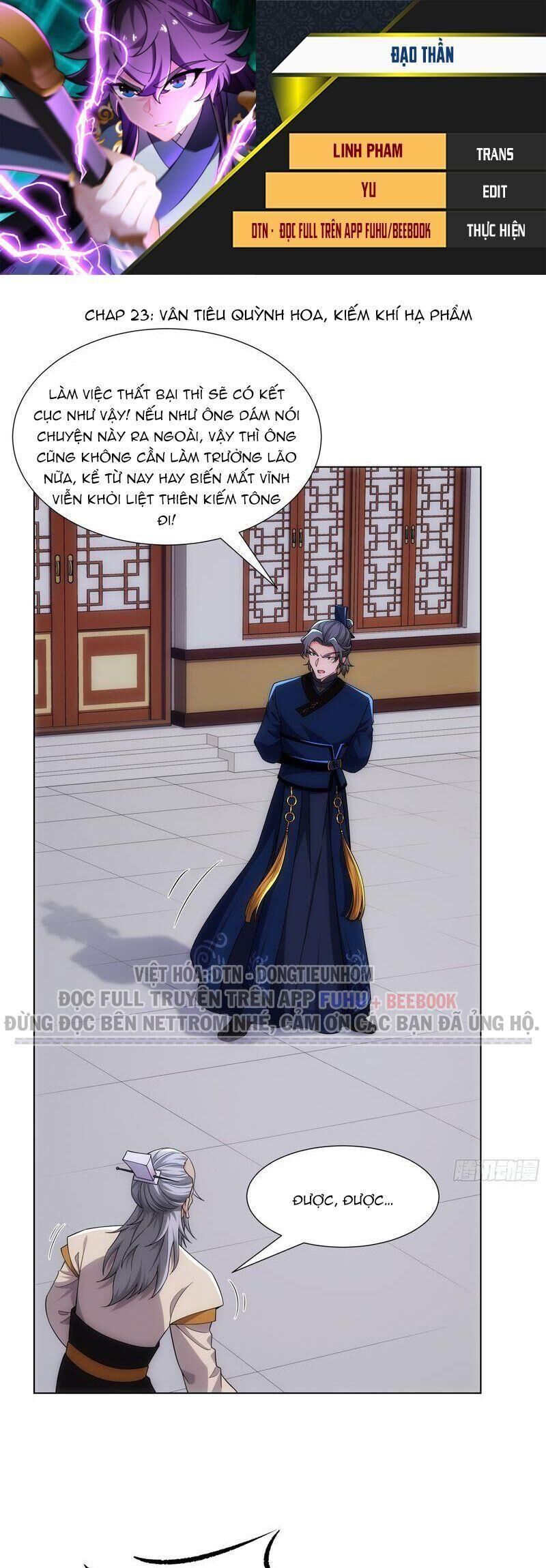 đọc truyện Đào Tháng 6 Chương 23 ảnh 1 tại Giả Dược