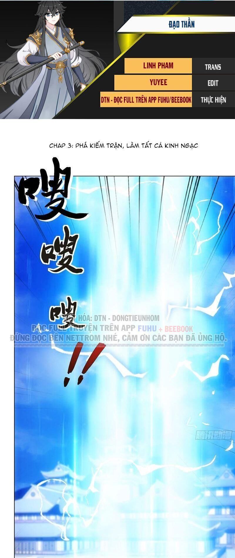 đọc truyện Đào Tháng 6 Chương 3 ảnh 1 tại Giả Dược