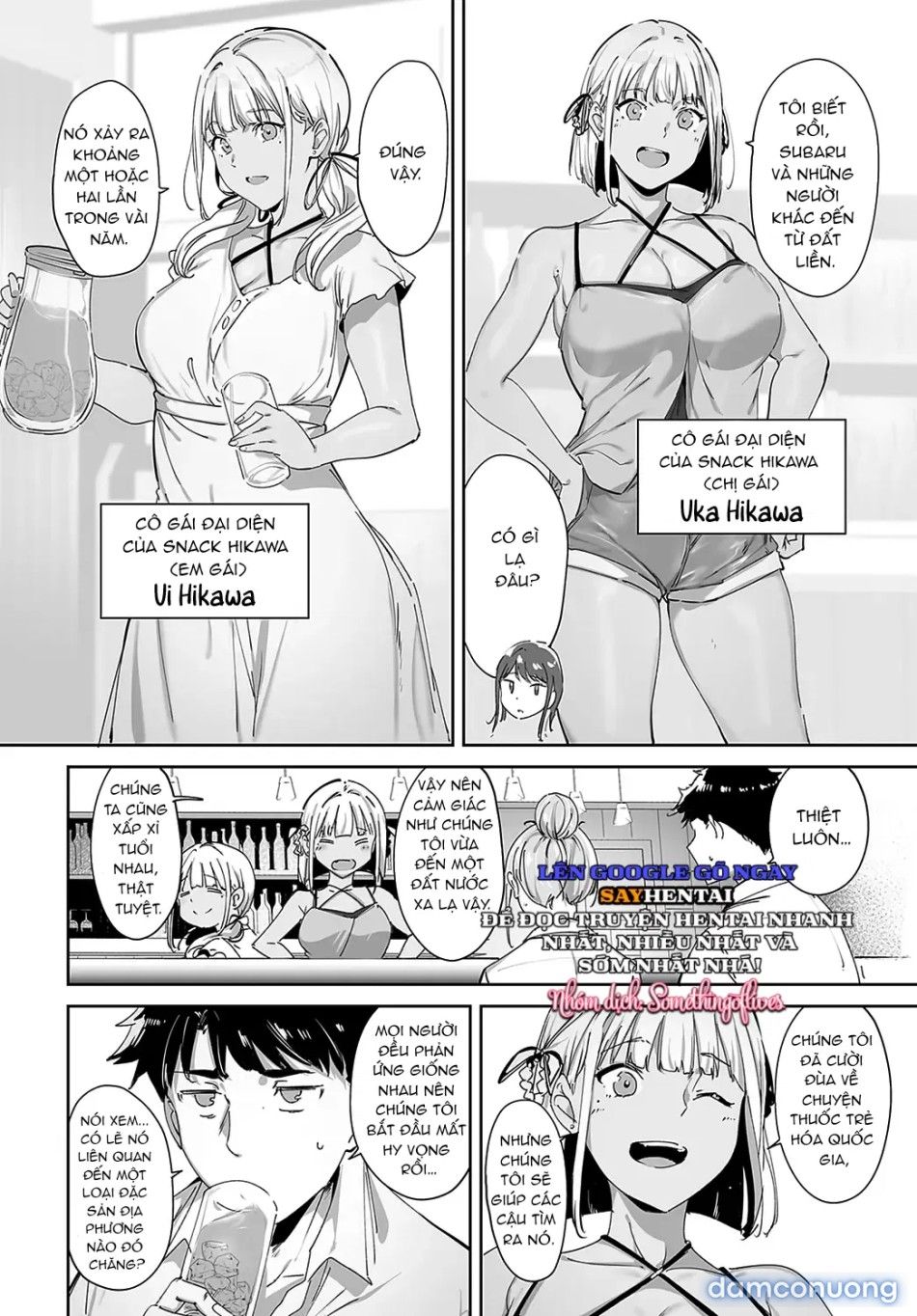 đọc truyện Đảo Vô Đạo Đức Tập 1 Chương 1 ảnh 13 tại Thiên Thai Truyện