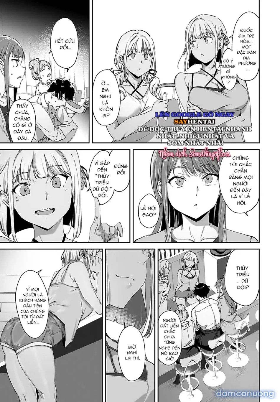 đọc truyện Đảo Vô Đạo Đức Tập 1 Chương 1 ảnh 14 tại Thiên Thai Truyện