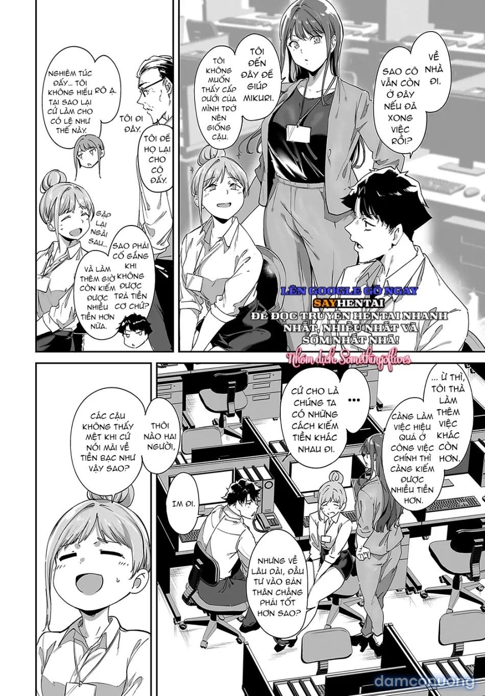 đọc truyện Đảo Vô Đạo Đức Tập 1 Chương 1 ảnh 5 tại Thiên Thai Truyện