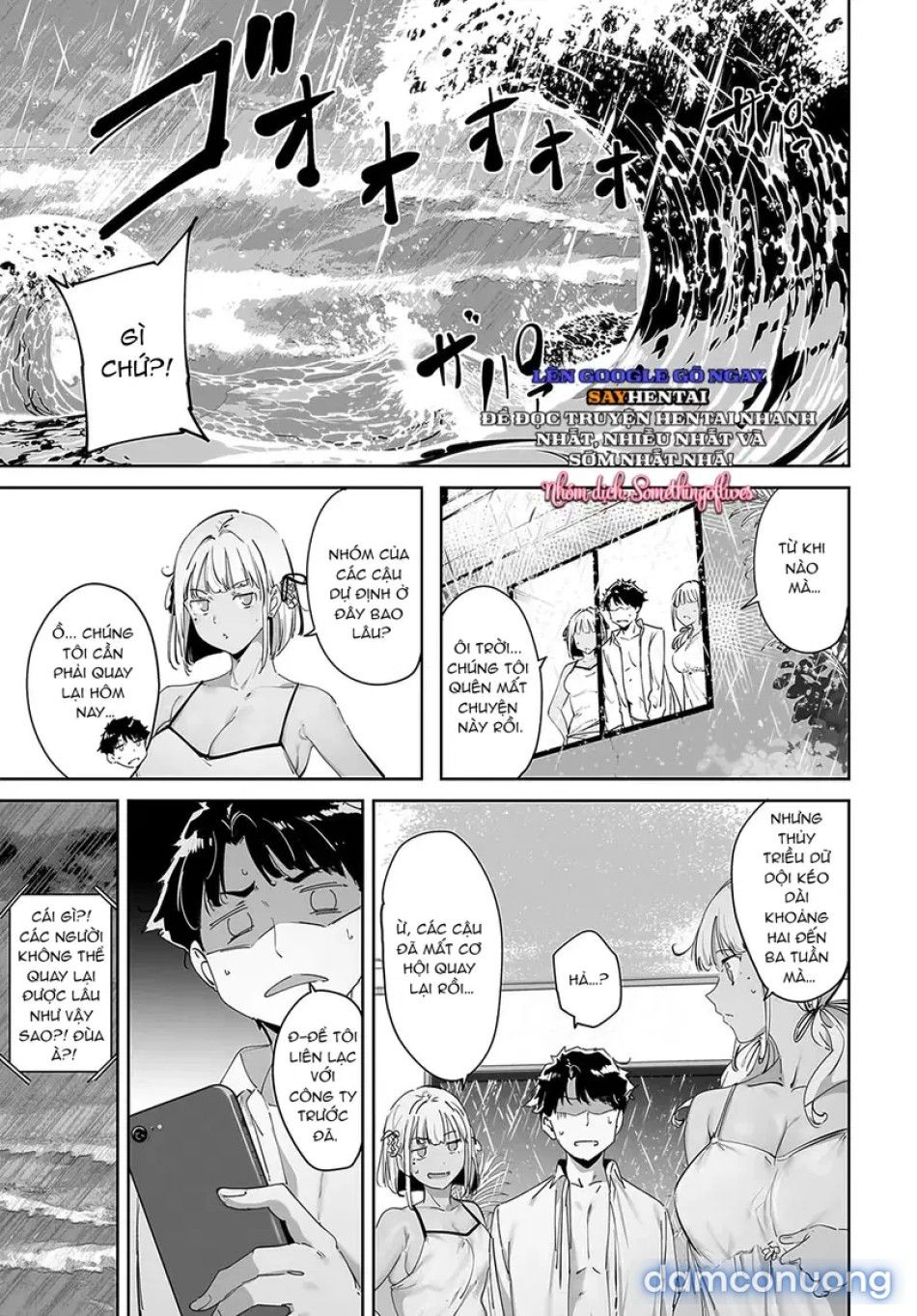 đọc truyện Đảo Vô Đạo Đức Tập 1 Chương 2 ảnh 21 tại Thiên Thai Truyện