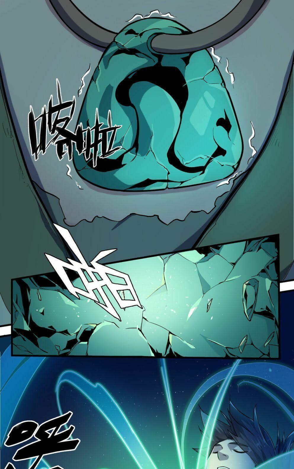 đọc truyện Đạp Toái Tiên Hà Chương 1 ảnh 27 tại Thiên Thai Truyện