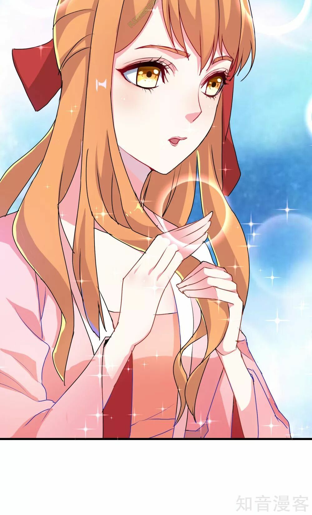 đọc truyện Đạp Toái Tiên Hà Chương 10 ảnh 7 tại Thiên Thai Truyện