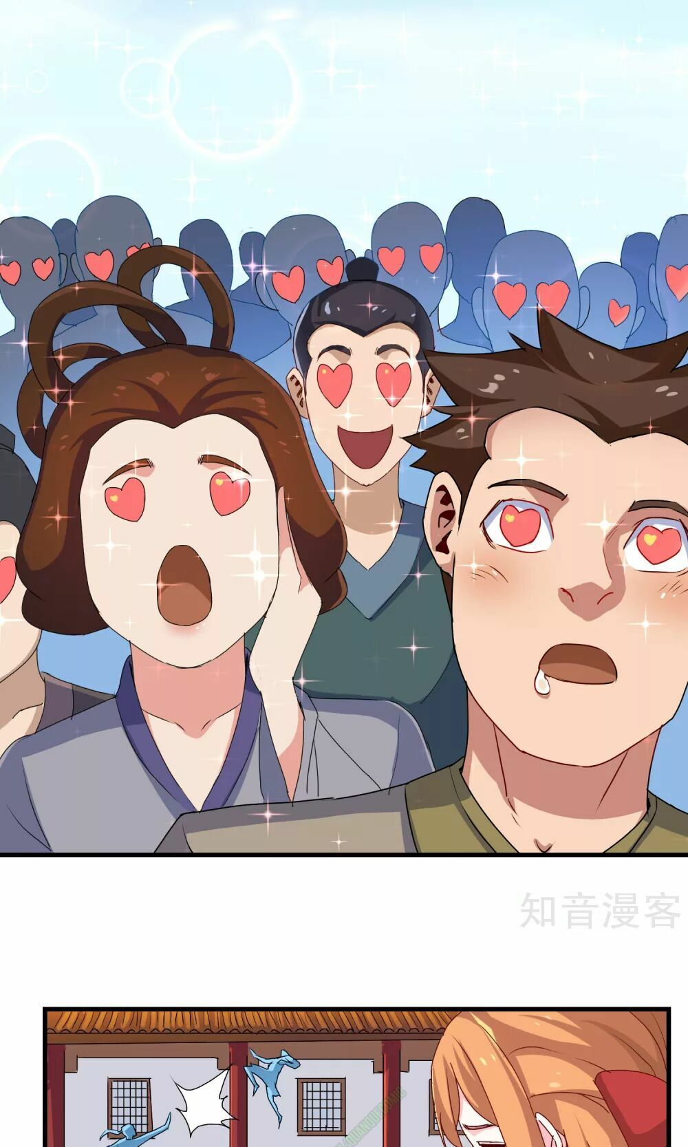 đọc truyện Đạp Toái Tiên Hà Chương 10 ảnh 10 tại Thiên Thai Truyện