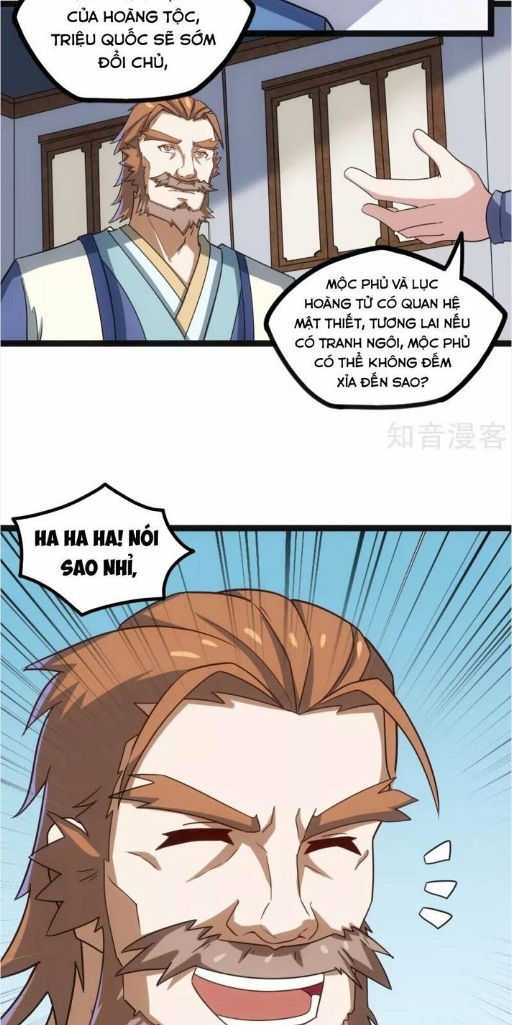 đọc truyện Đạp Toái Tiên Hà Chương 100 ảnh 13 tại Thiên Thai Truyện