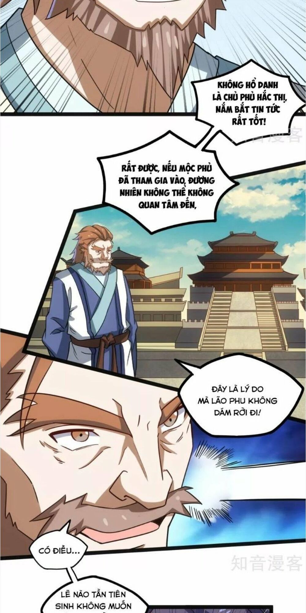 đọc truyện Đạp Toái Tiên Hà Chương 100 ảnh 14 tại Thiên Thai Truyện