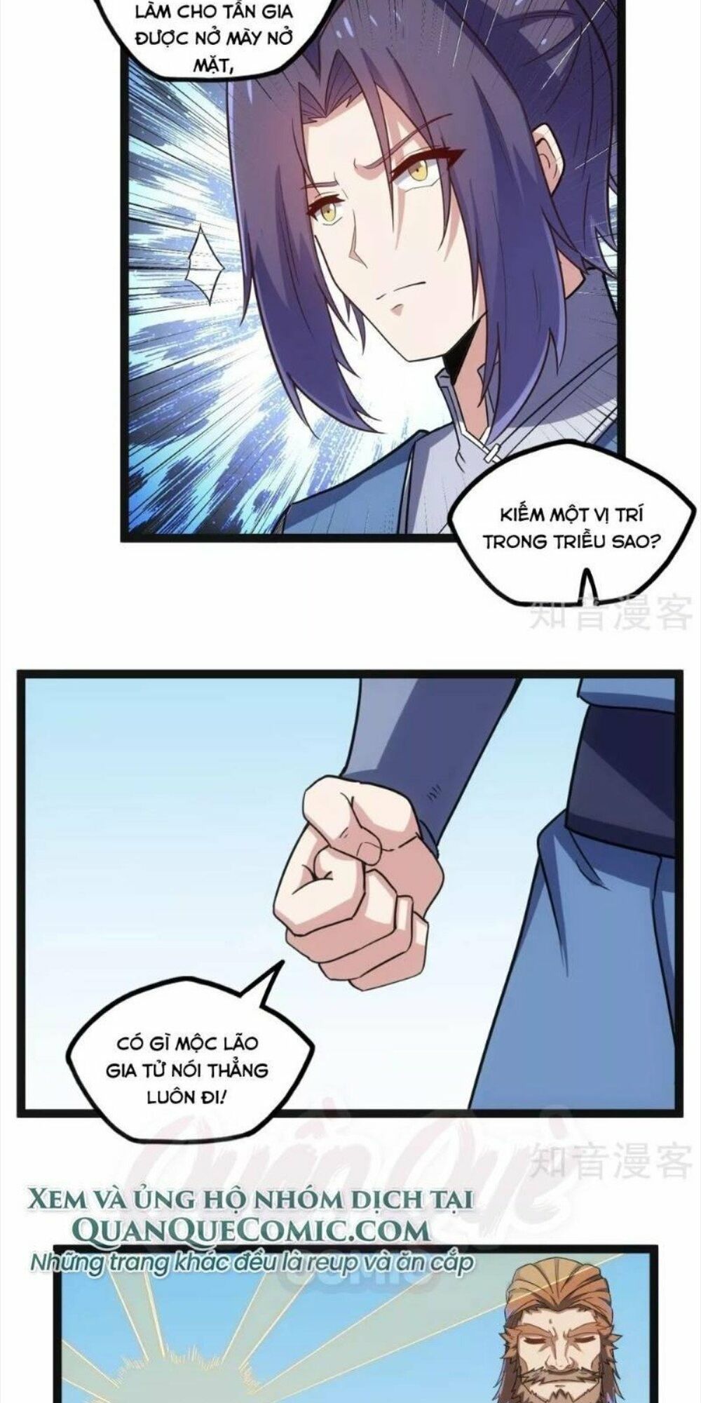 đọc truyện Đạp Toái Tiên Hà Chương 100 ảnh 15 tại Thiên Thai Truyện