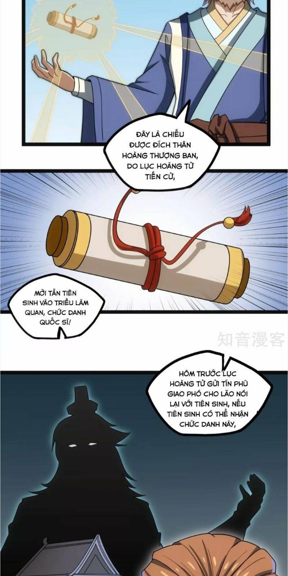 đọc truyện Đạp Toái Tiên Hà Chương 100 ảnh 16 tại Thiên Thai Truyện