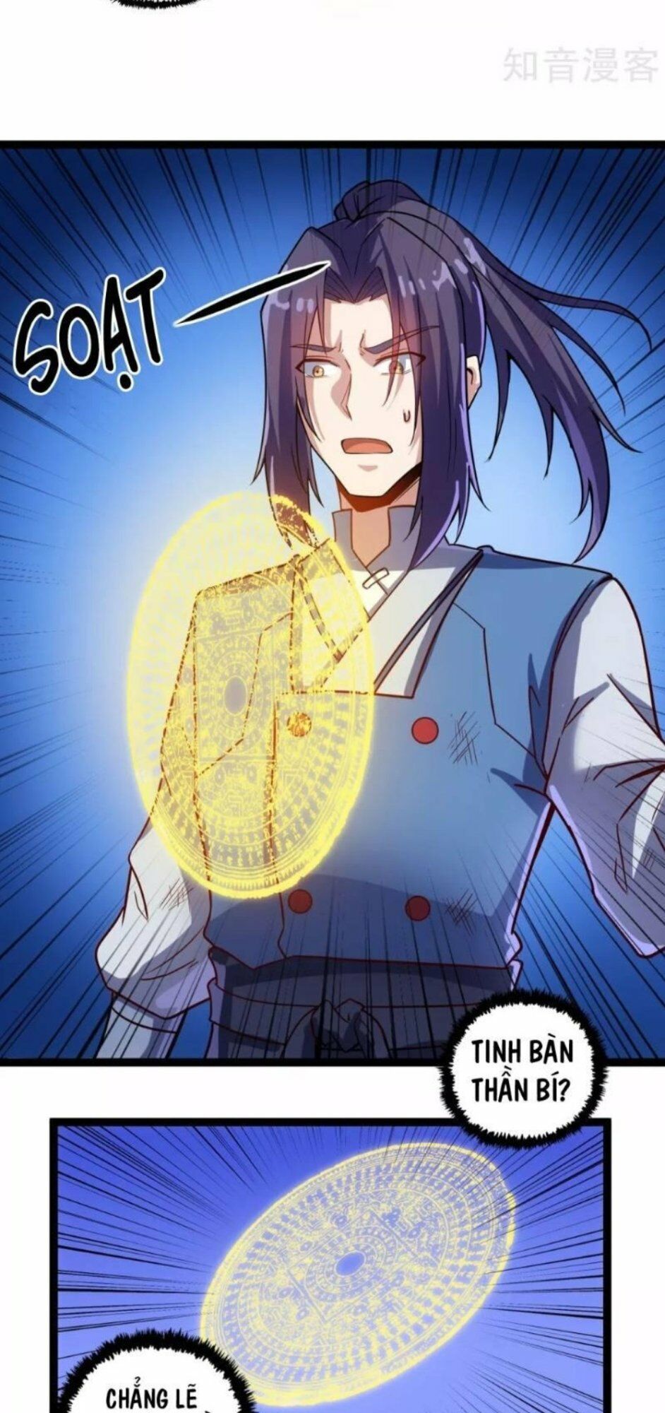 đọc truyện Đạp Toái Tiên Hà Chương 100 ảnh 4 tại Thiên Thai Truyện