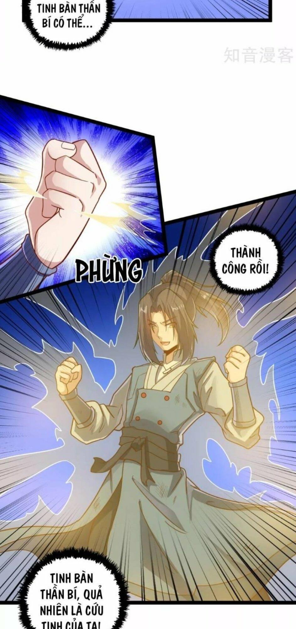 đọc truyện Đạp Toái Tiên Hà Chương 100 ảnh 5 tại Thiên Thai Truyện