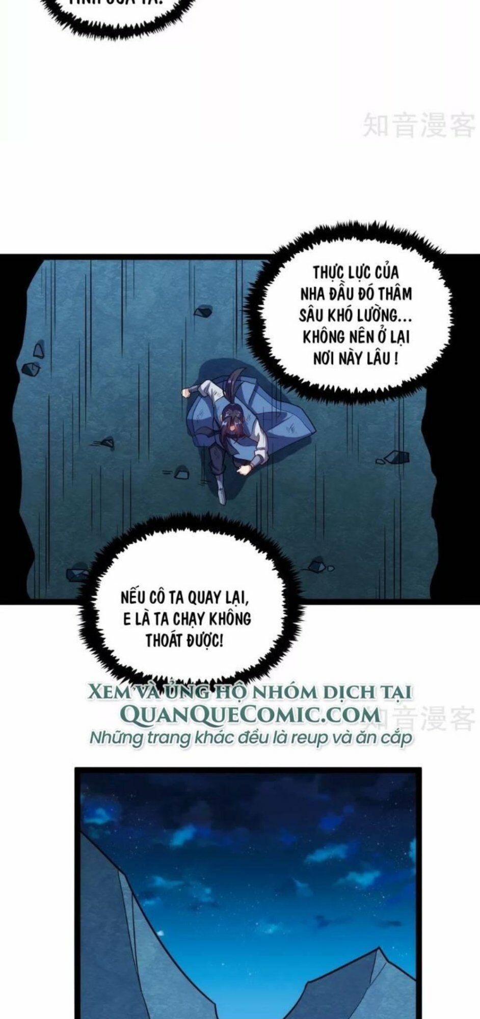 đọc truyện Đạp Toái Tiên Hà Chương 100 ảnh 6 tại Thiên Thai Truyện