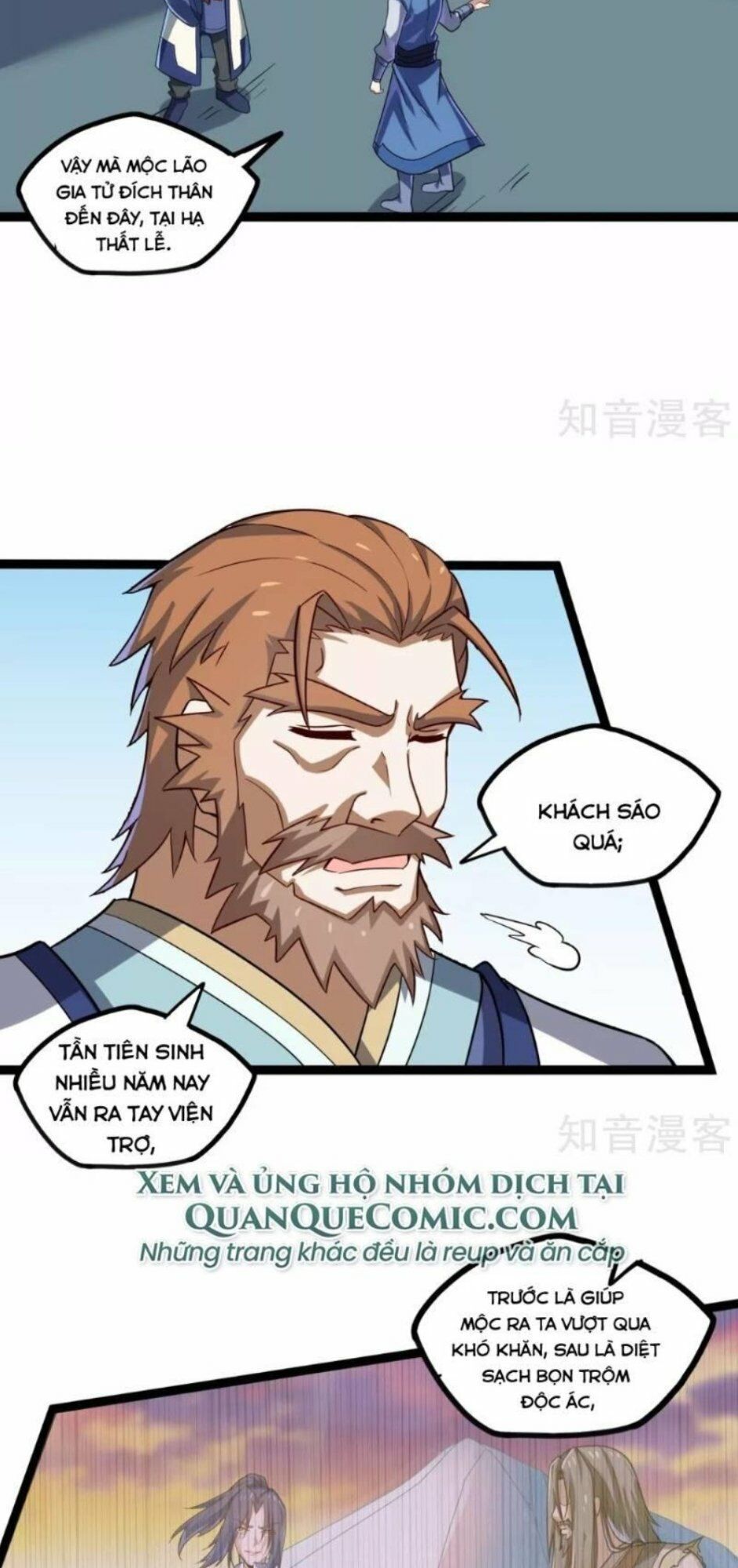 đọc truyện Đạp Toái Tiên Hà Chương 100 ảnh 9 tại Thiên Thai Truyện