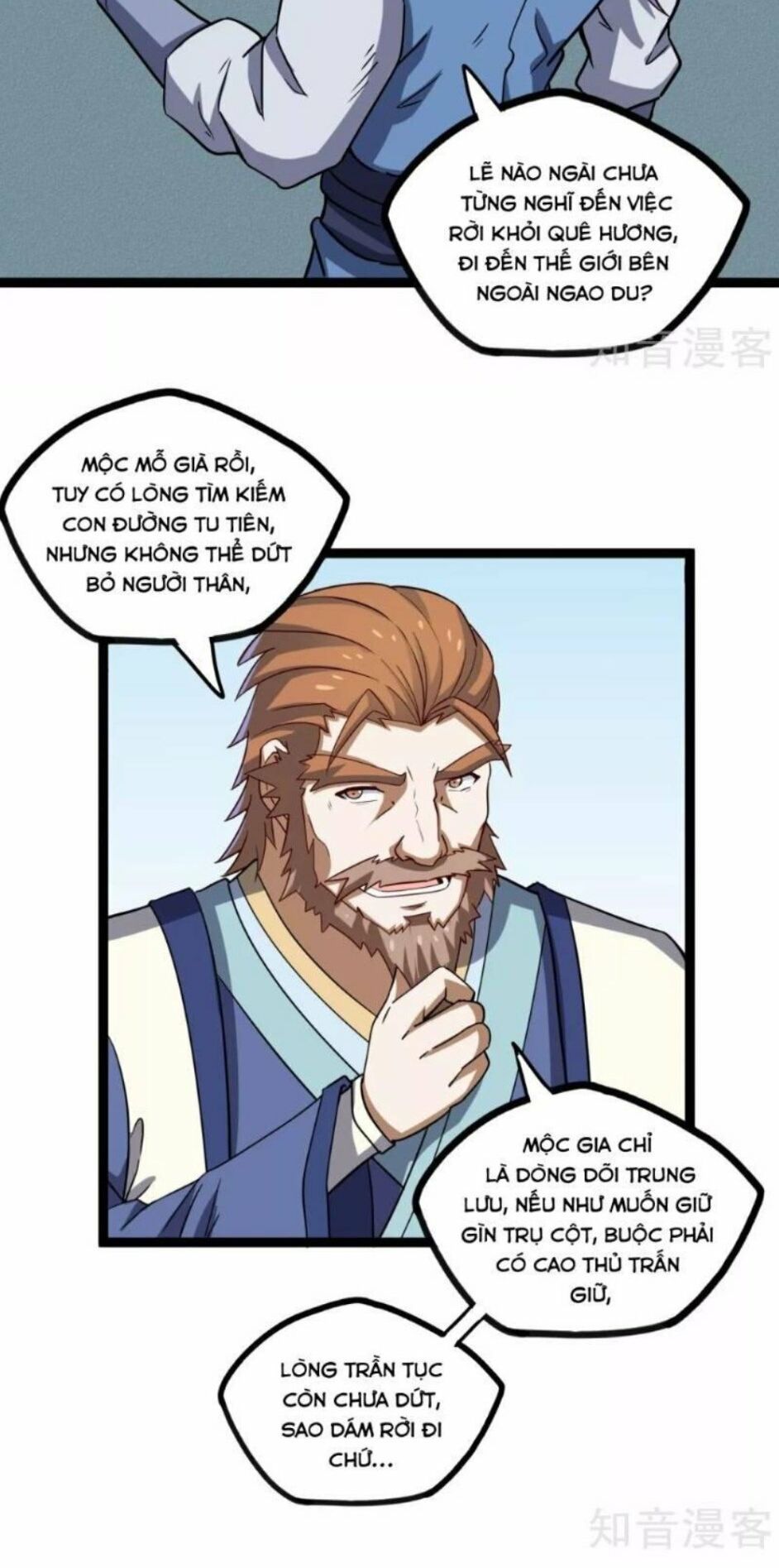 đọc truyện Đạp Toái Tiên Hà Chương 100 ảnh 11 tại Thiên Thai Truyện