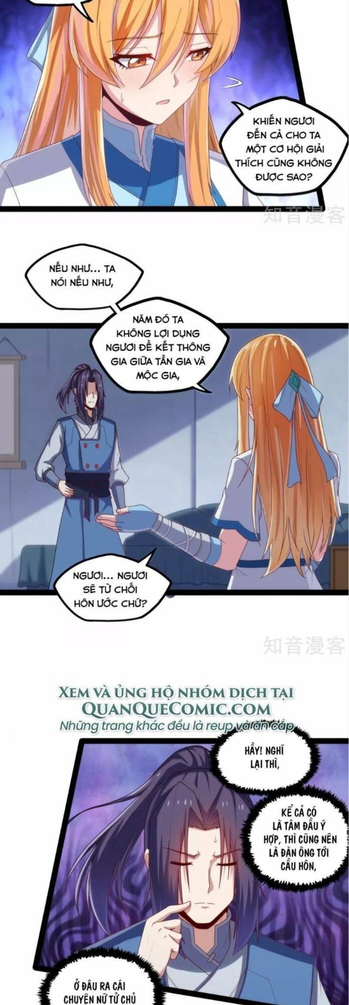 đọc truyện Đạp Toái Tiên Hà Chương 101 ảnh 12 tại Thiên Thai Truyện