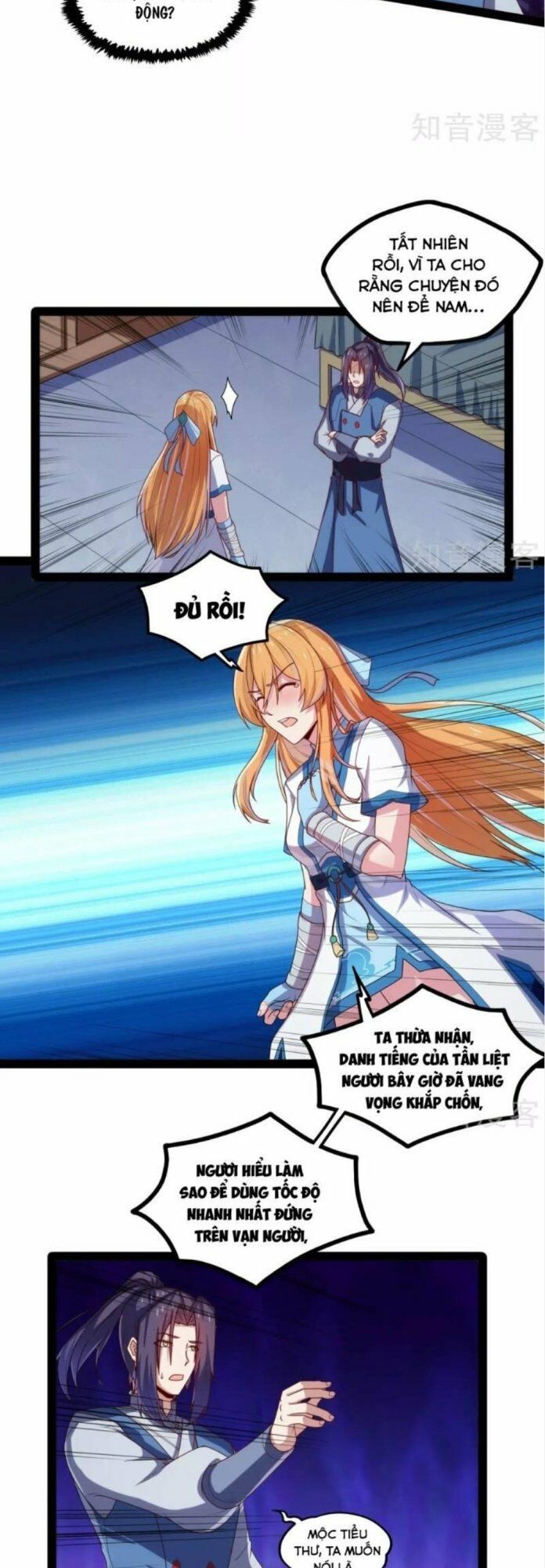 đọc truyện Đạp Toái Tiên Hà Chương 101 ảnh 13 tại Thiên Thai Truyện