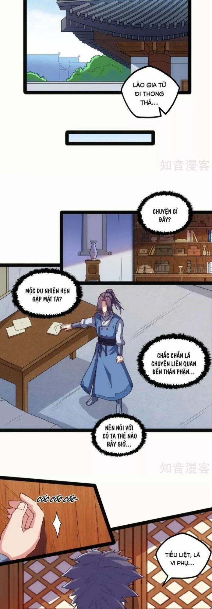 đọc truyện Đạp Toái Tiên Hà Chương 101 ảnh 4 tại Thiên Thai Truyện