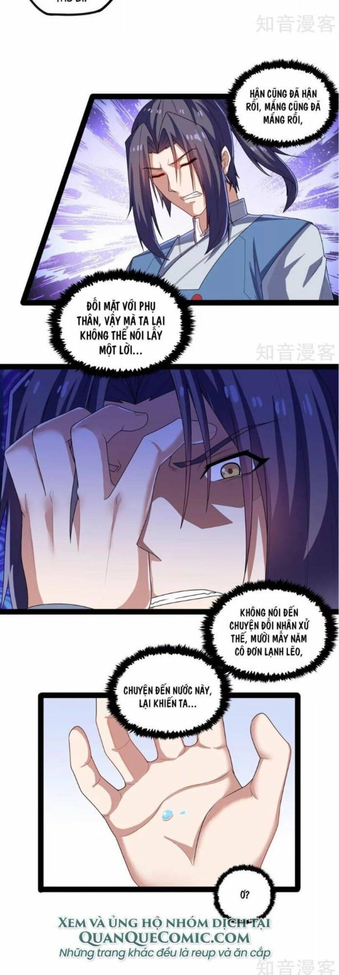 đọc truyện Đạp Toái Tiên Hà Chương 101 ảnh 8 tại Thiên Thai Truyện